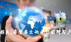    Metamask请求签名详解与使用指南  /  guanjianci
