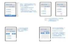如何在电脑上下载与安装MetaMask